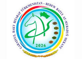 2026 Turkmenistan official year emblem
